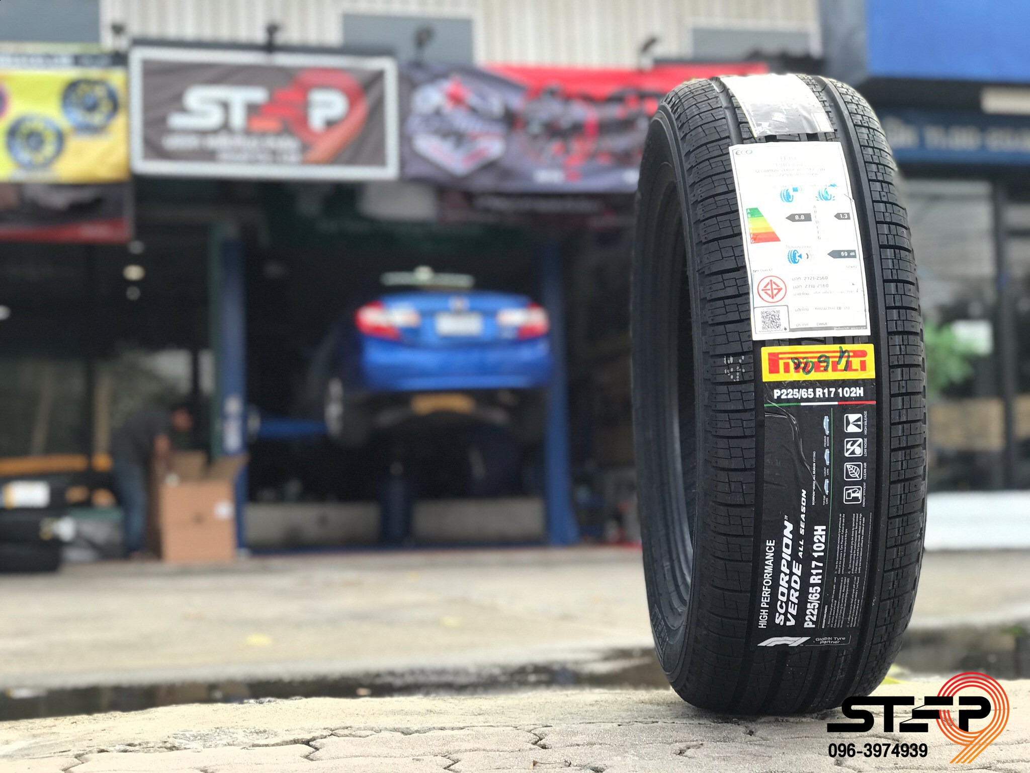 PIRELLI SCORPION VERDE ALL SEASON ราคาพิเศษที่ STEP9