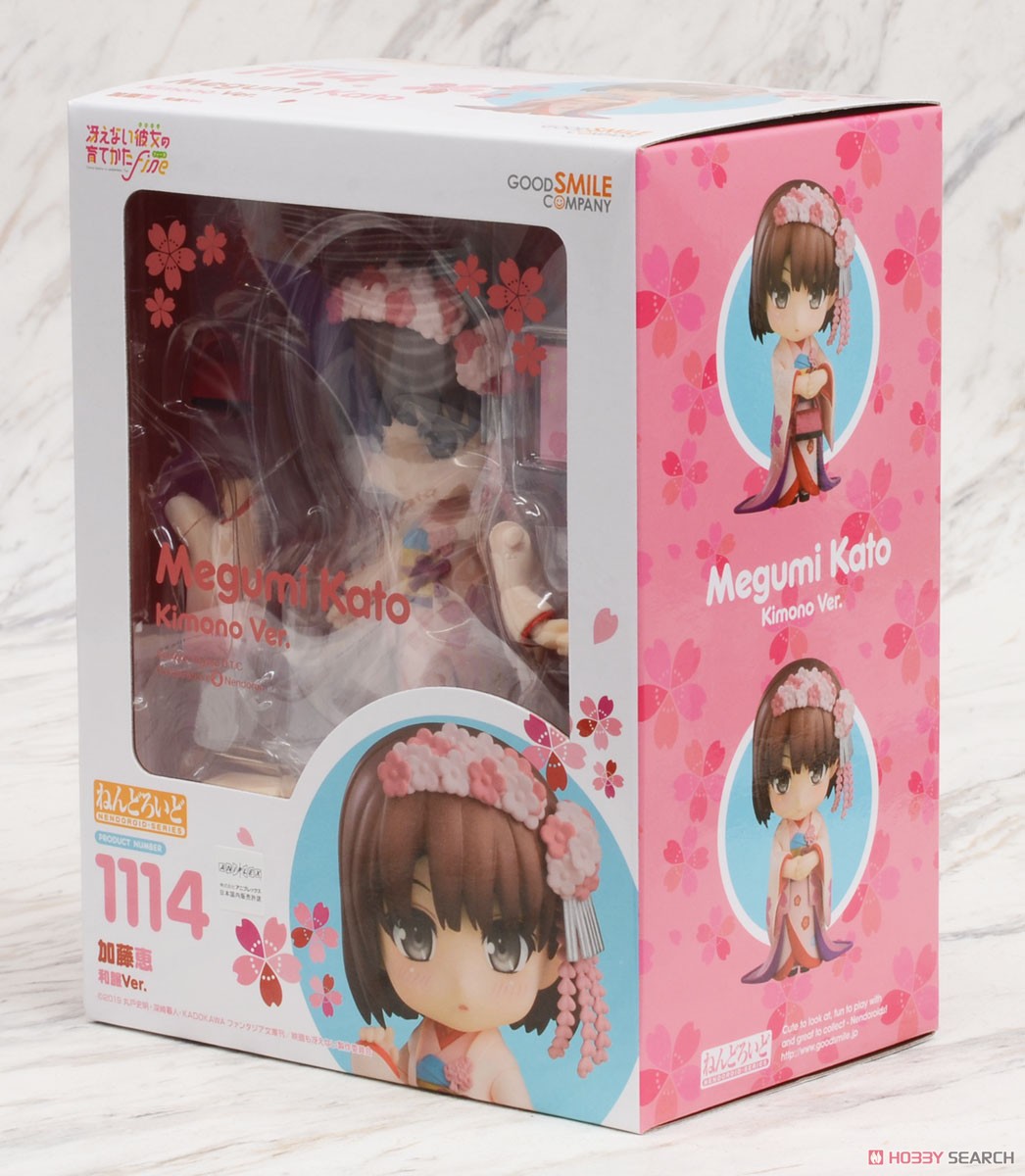 Nendoroid Megumi Kato: Kimono Ver. (PVC Figure)