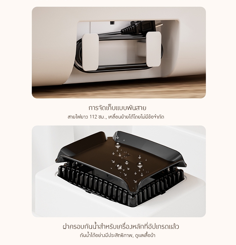 เครื่องอบผ้า/เครื่องเป่าผ้าพับได้แบบพกพา Portable Foldable Clothes Dryer