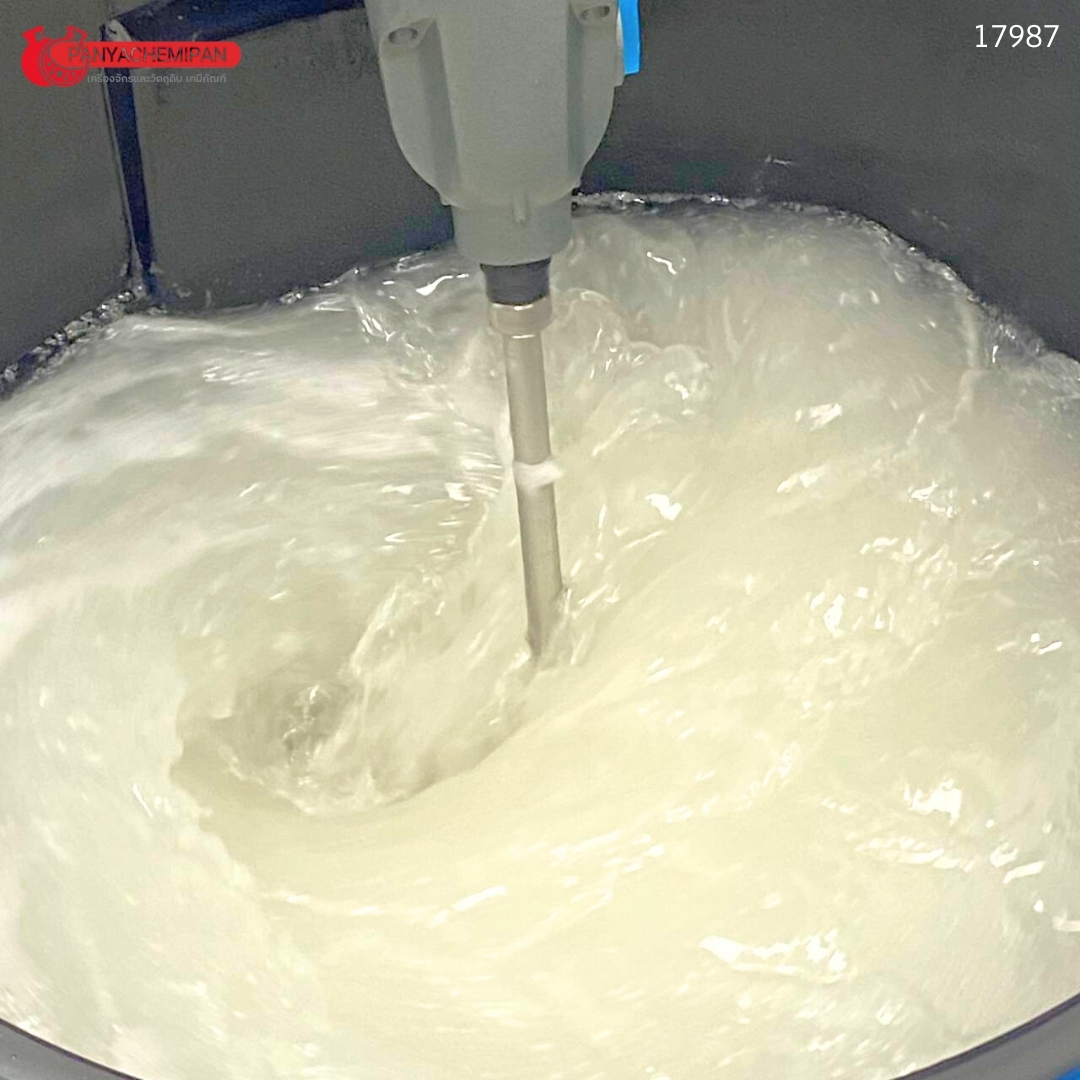 🍒17987 ชุดทำ น้ำมันบำรุงผิวธรรมชาติบางเบา-1kg Natural body oil