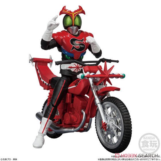 SHODO-X Kamen Rider 8