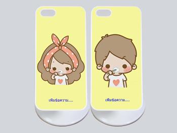 เคสสั่งทำ - ลายรูปคู่