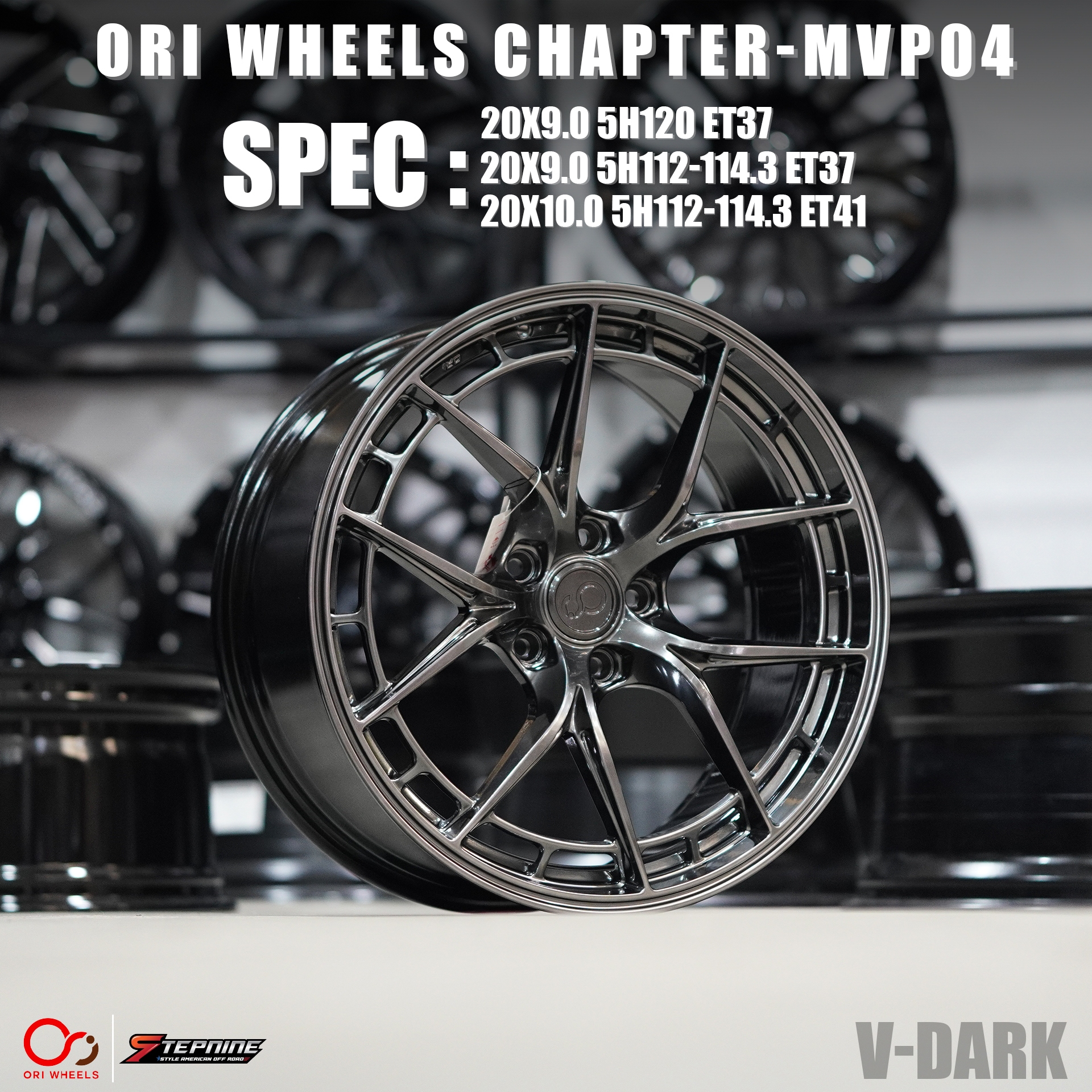 ล้อแท้ ORIWHEEL CHAPTER MVP-04 ที่ STEP9