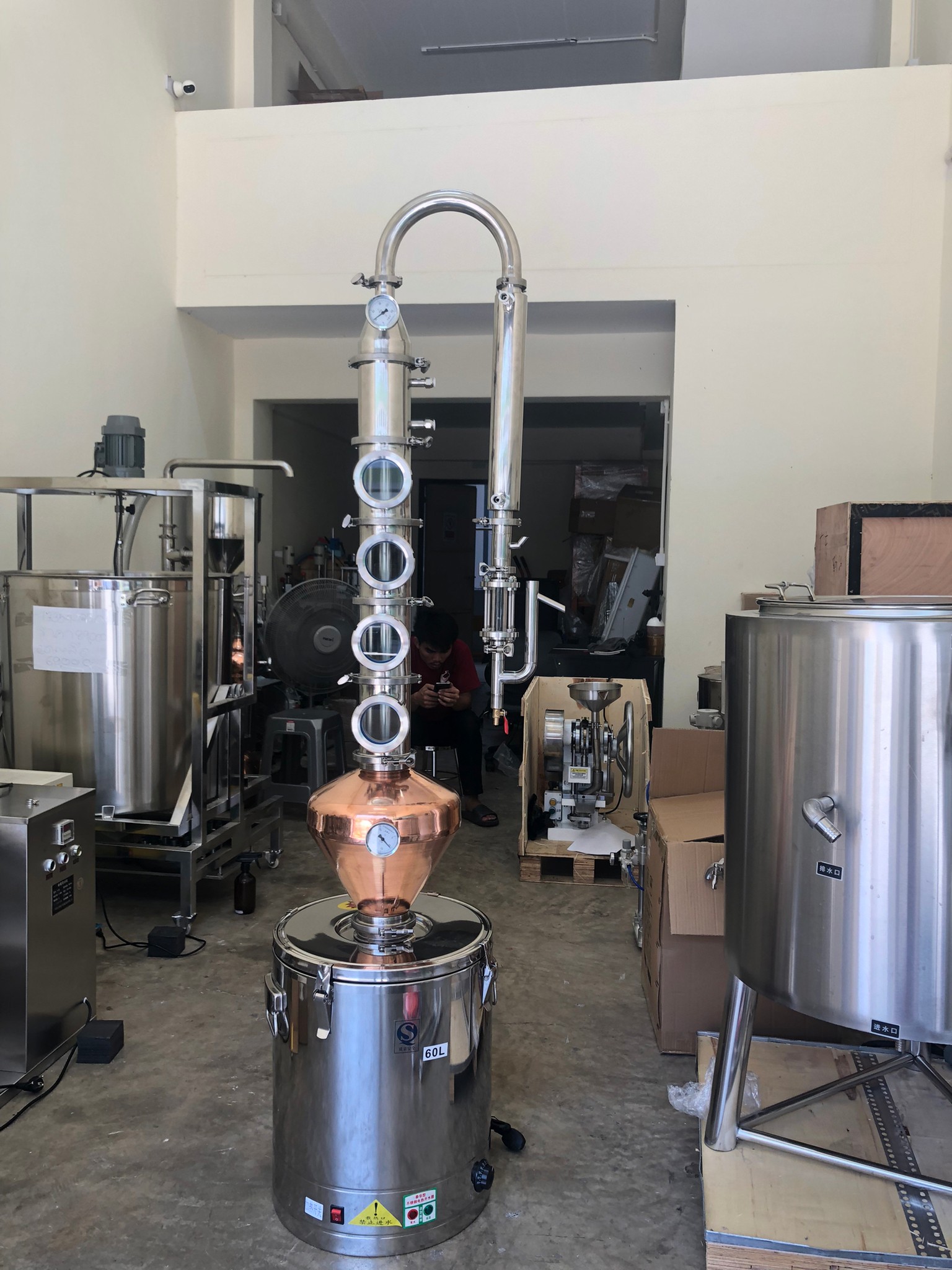 Yantai-01 PRO 60L หม้อกลั่นไฟฟ้า กลั่นเหล้า ไวน์ น้ำมันหอมระเหย