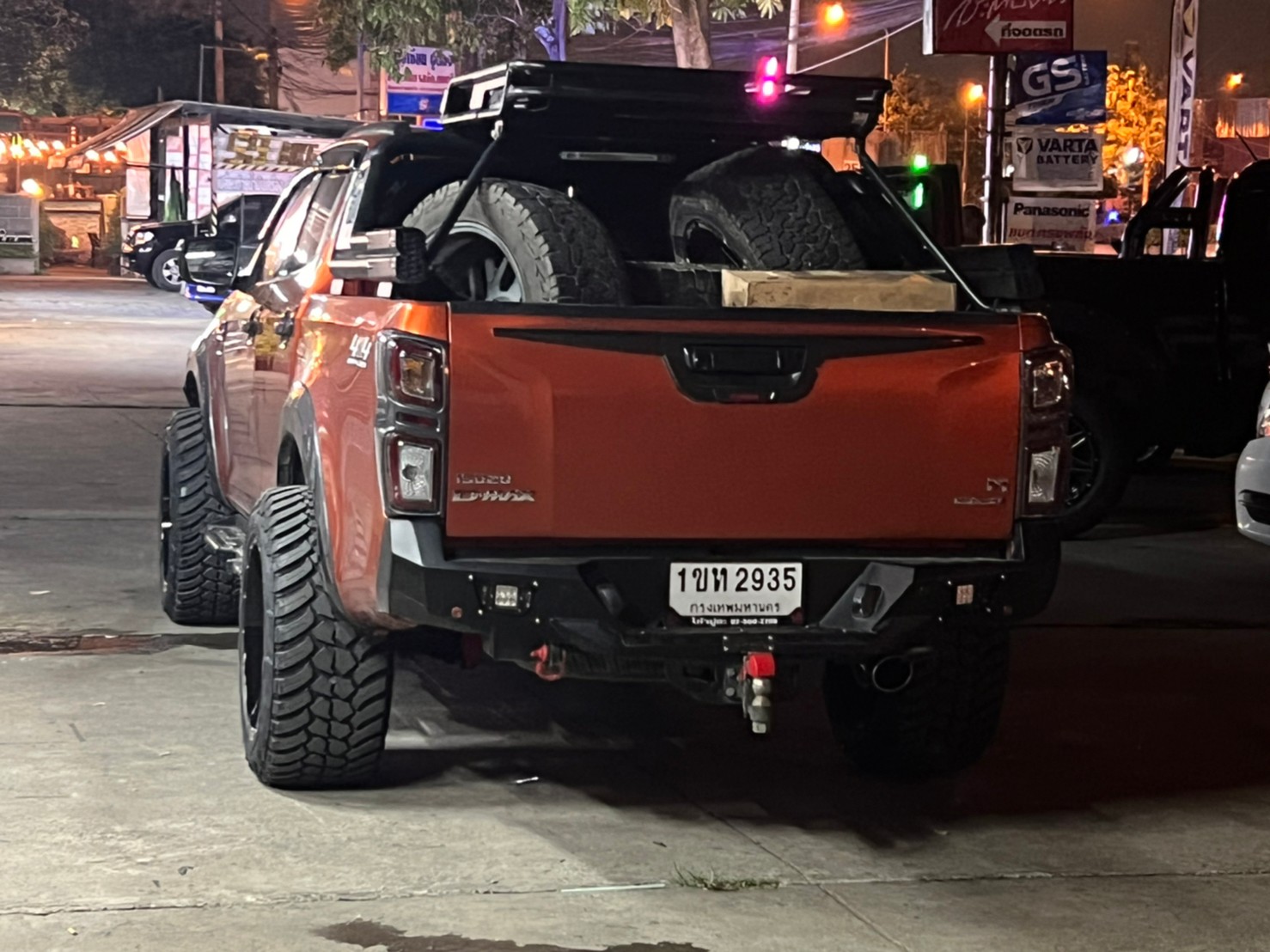 D_MAX_ทรงเมกา