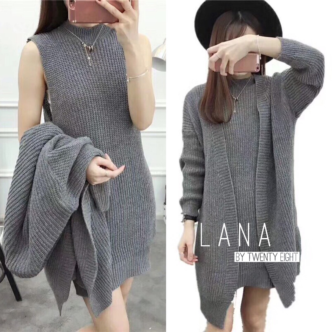 เซ็ทไหมพรม เสื้อคลุม + เดรสคอกลมแขนกุด