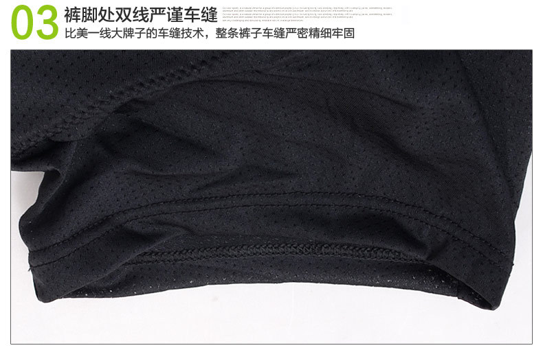 กางเกงจักรยาน Boxer VeoBike กางเกงสีดำ เป้าเจลสีดำ