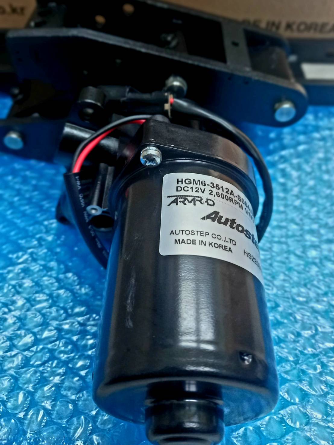 บันไดไฟฟ้า ฮุนได Staria (สินค้านำเข้าจากเกาหลี)