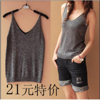 เกาหลีเป็นบางคอวีแขนกุดเสื้อกันหนาวสีเงินเสื้อกั๊ก (สีเทาเข้ม)