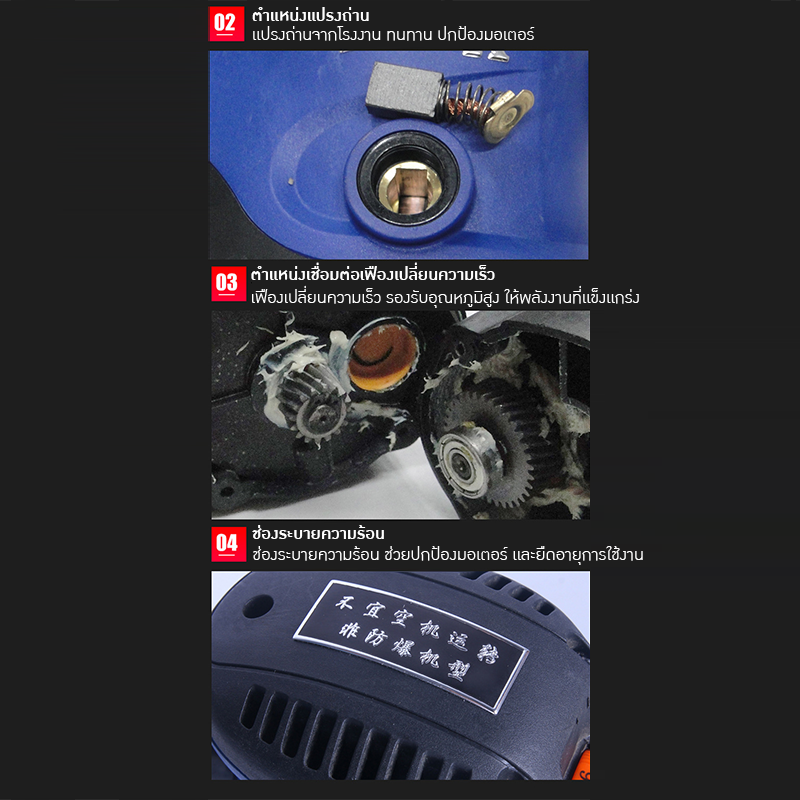 ปั๊มดูดน้ำมันไฟฟ้า รุ่น Xunda D72