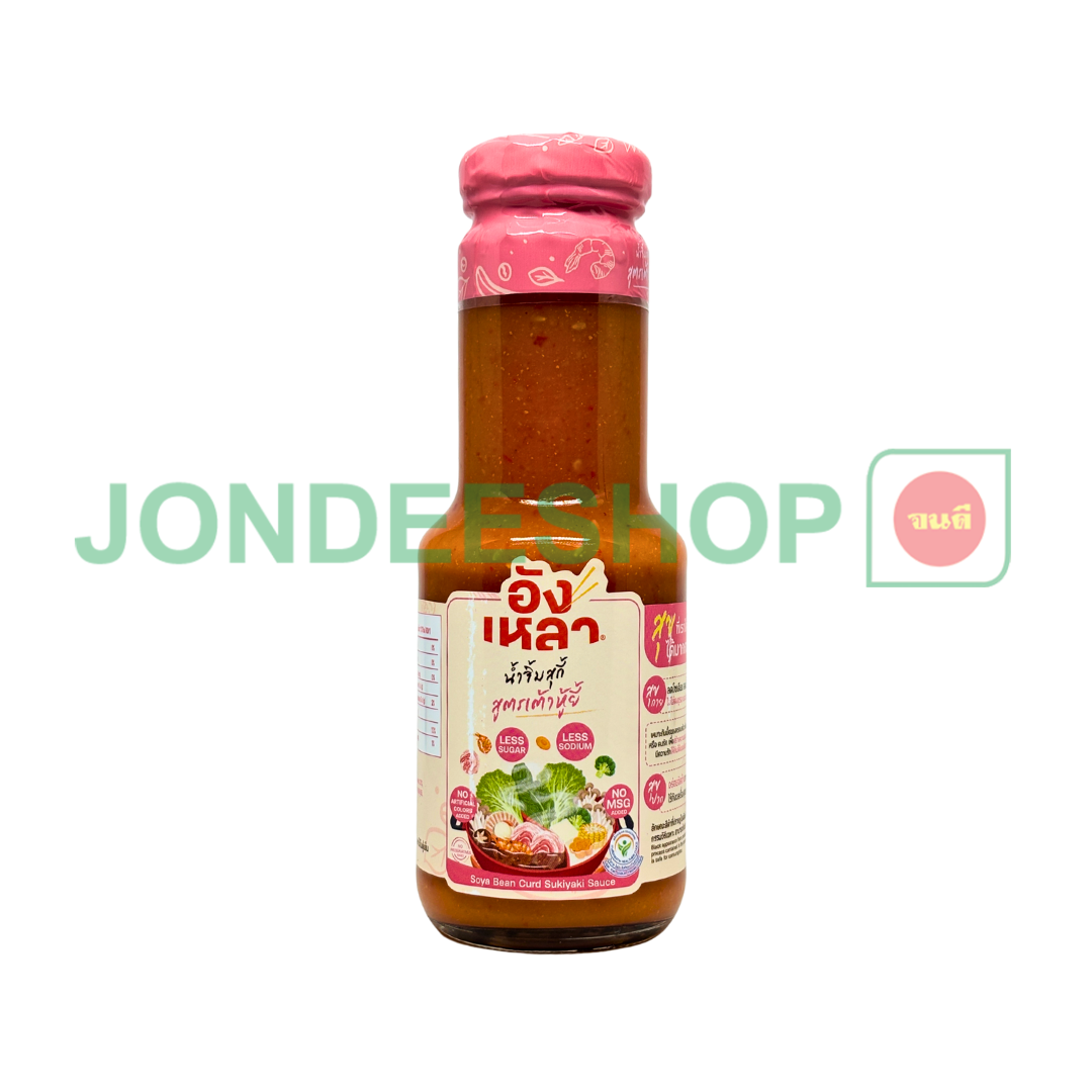 อังเหลา น้ำจิ้มสุกี้ สูตรเต้าหู้ยี้ 260ก. #8859613600556
