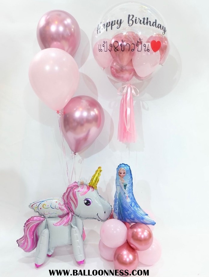 เซทลูกโป่งวันเกิดบับเบิ้ล 24นิ้ว+ช่อ1ช่อ+ม้ายูนิคอร์ตั้ง โทนชมพู / Set Bubbel Happy Birthday 24 "+1bunch+unicorn Pink tone