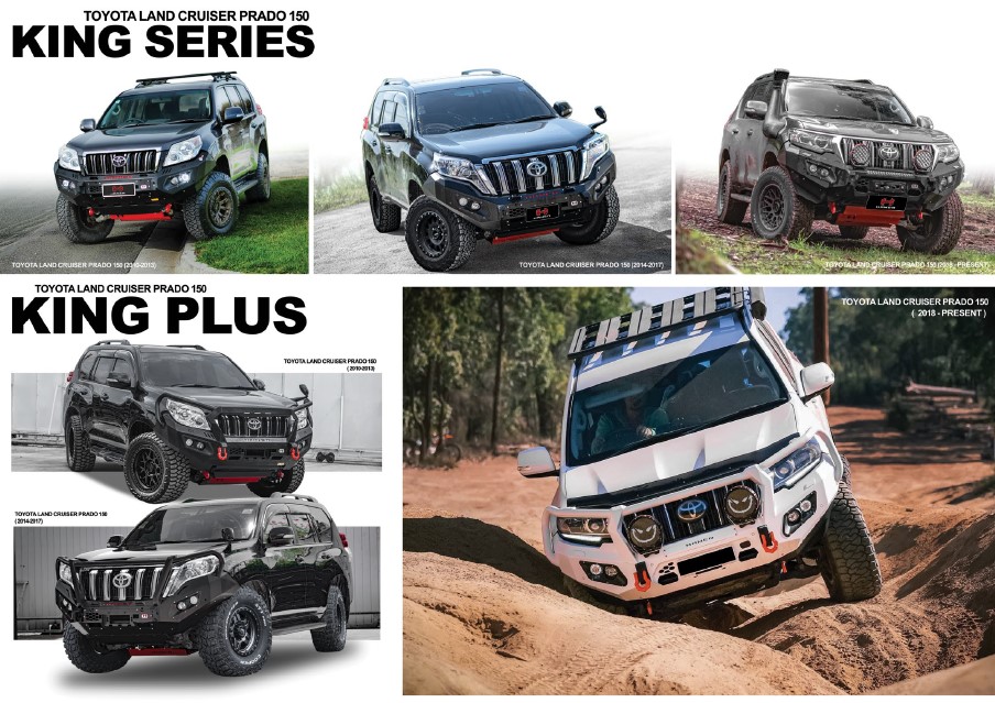 KING SERIES & KING PLUS TOYOTA LAND CRUISER PRADO 150