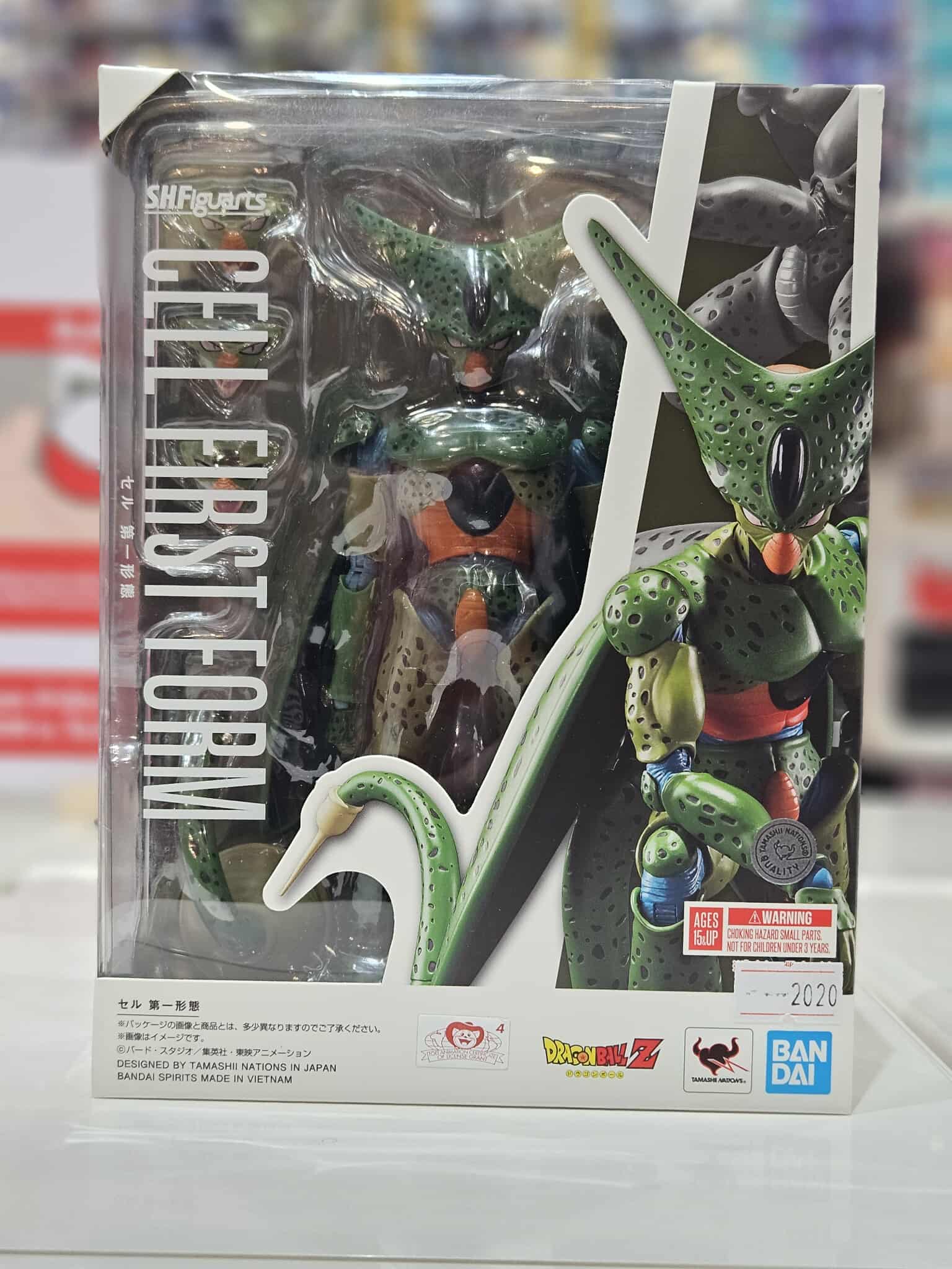 S.H.Figuarts CELL FIRST FORM