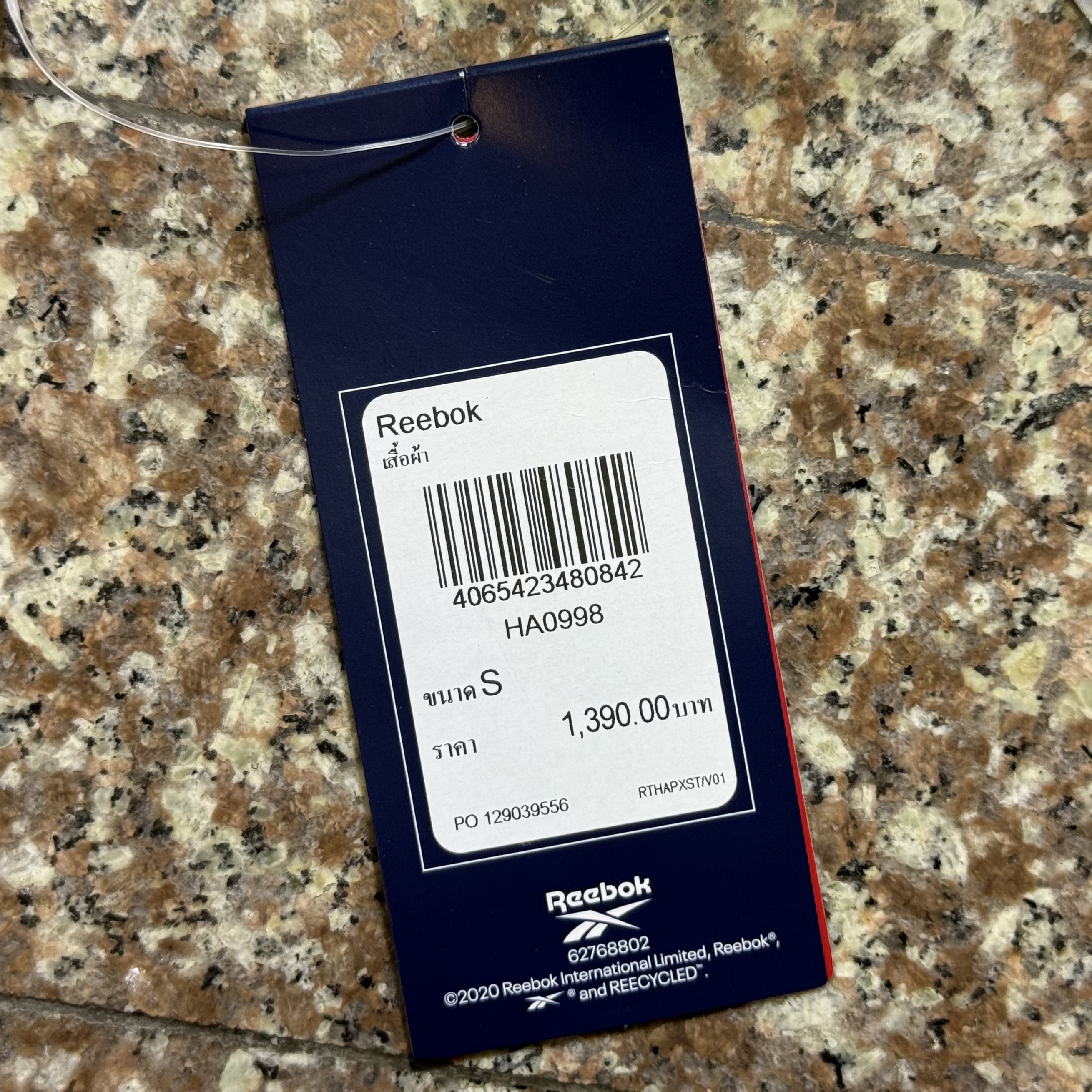 กางเกงวิ่ง Reebok Printed Capri Running Tights Women ‘Night Black’ (S,M)