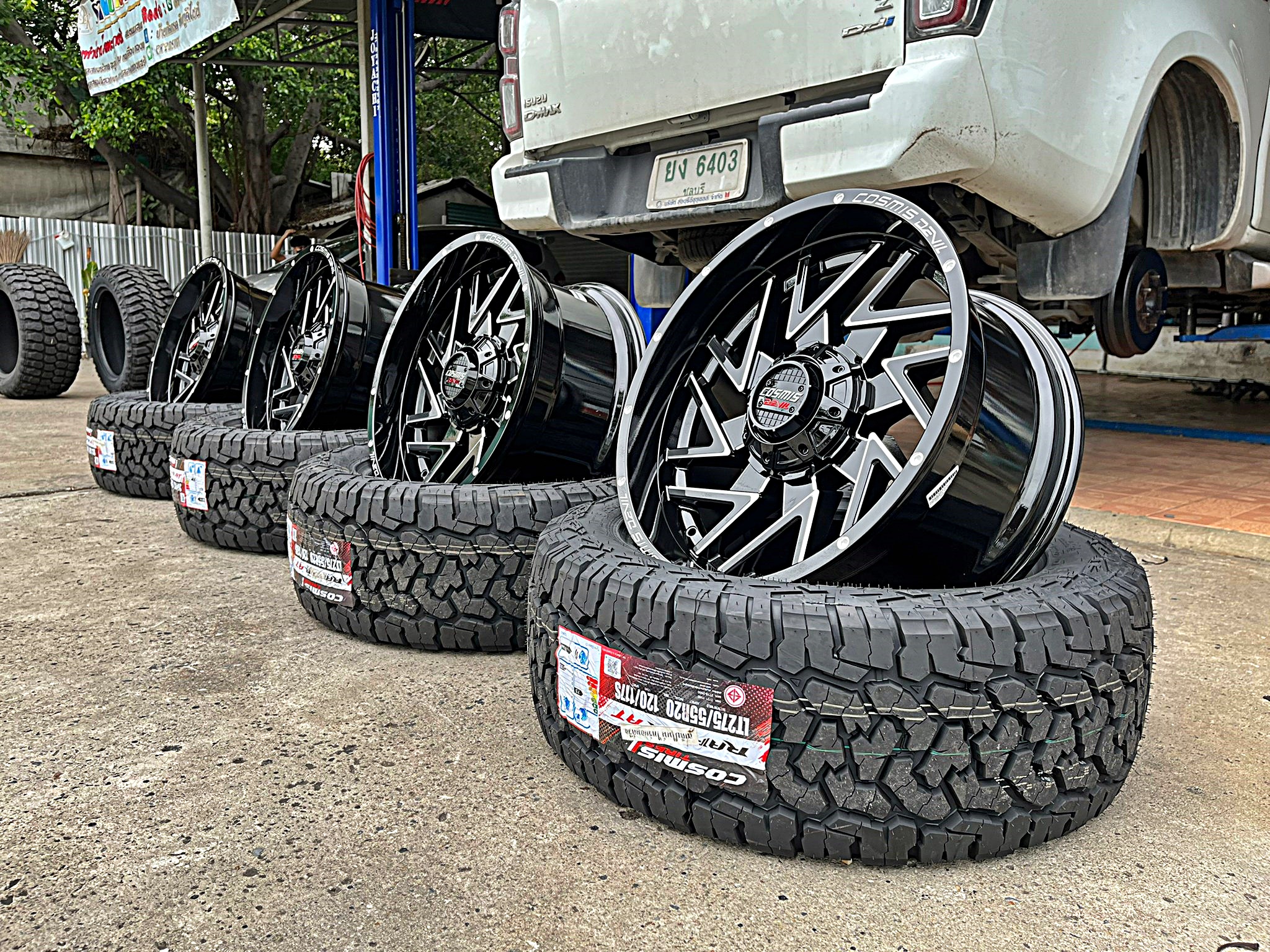 D_MAX_แบบไม่ยก