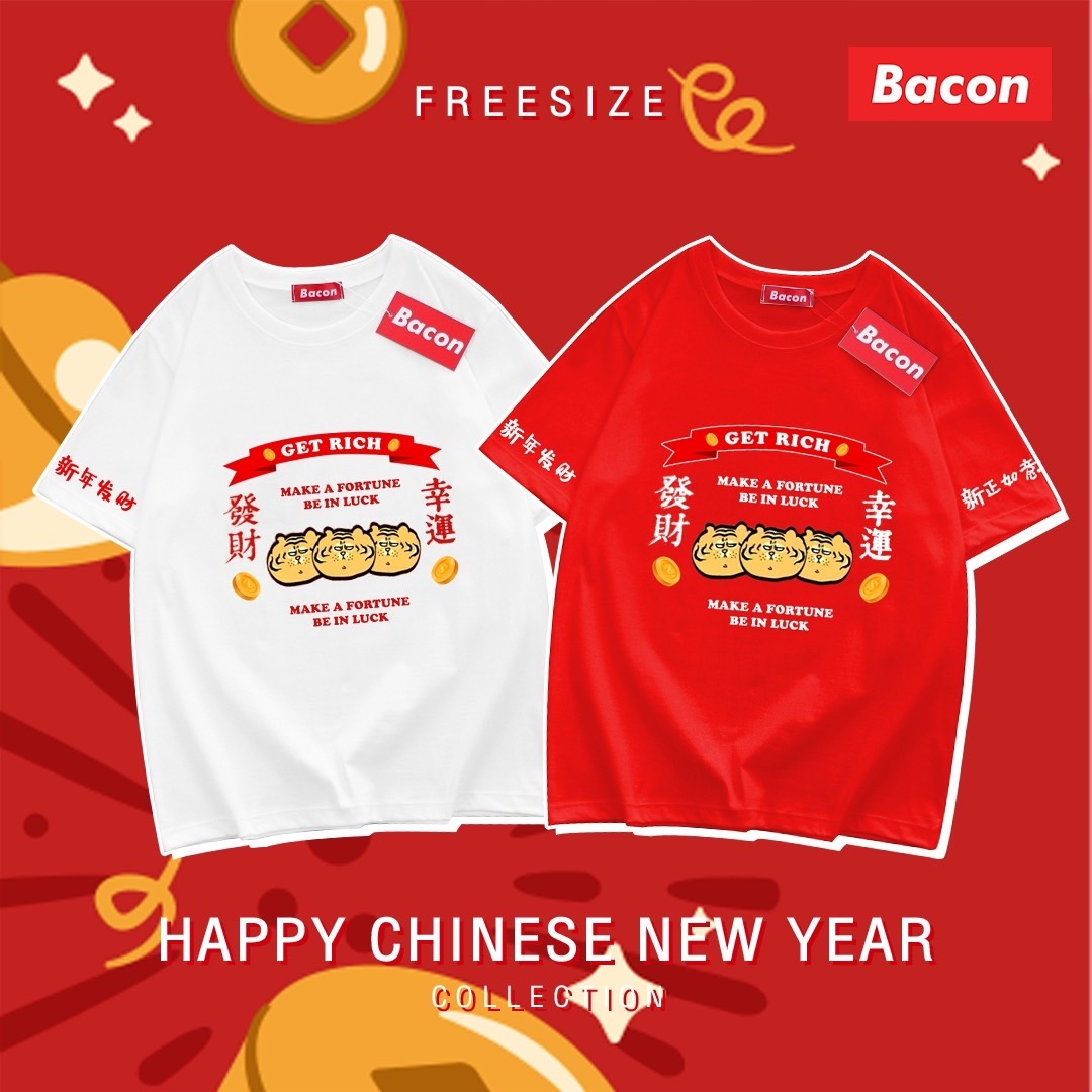 เสื้อตรุษจีน ครอป ฟรีไซส์ โอเวอร์ไซส์