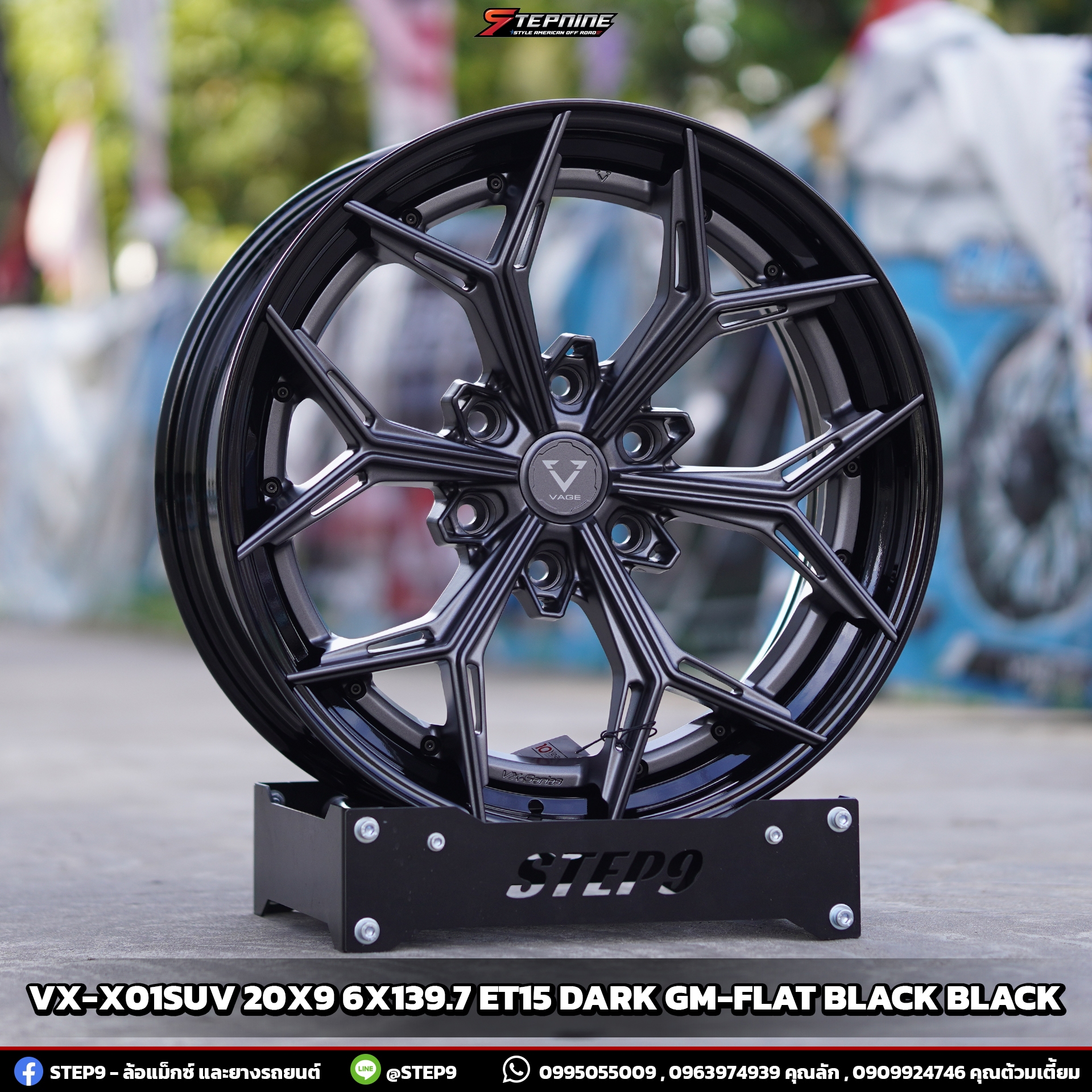 ล้อ VAGE 2ชิ้นขอบ20 VX-X01SUV DARK GM-FLAT BLACK BLACK มีของพร้อมติดตั้งที่ STEP9