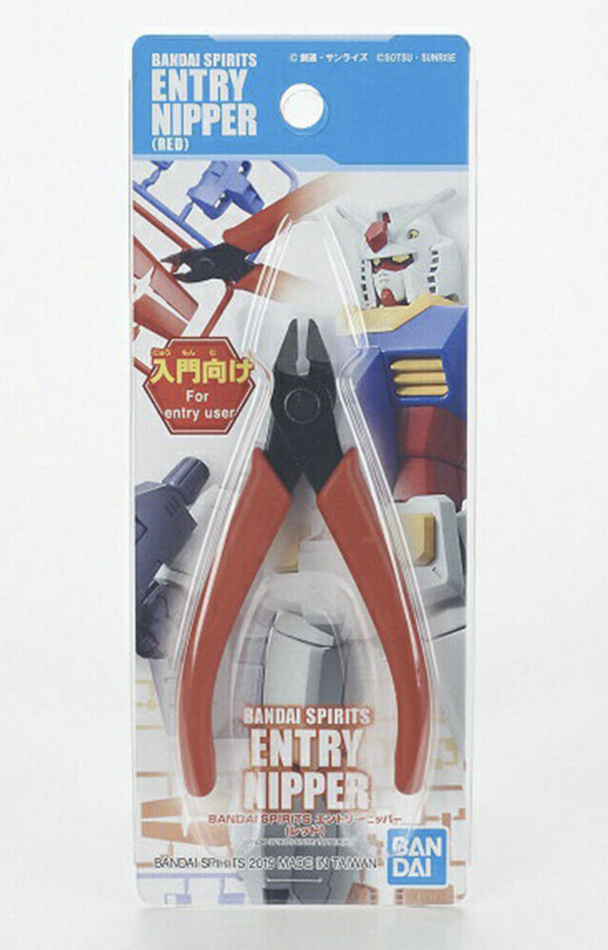 Bandai Sprits Entry Nipper (Red)