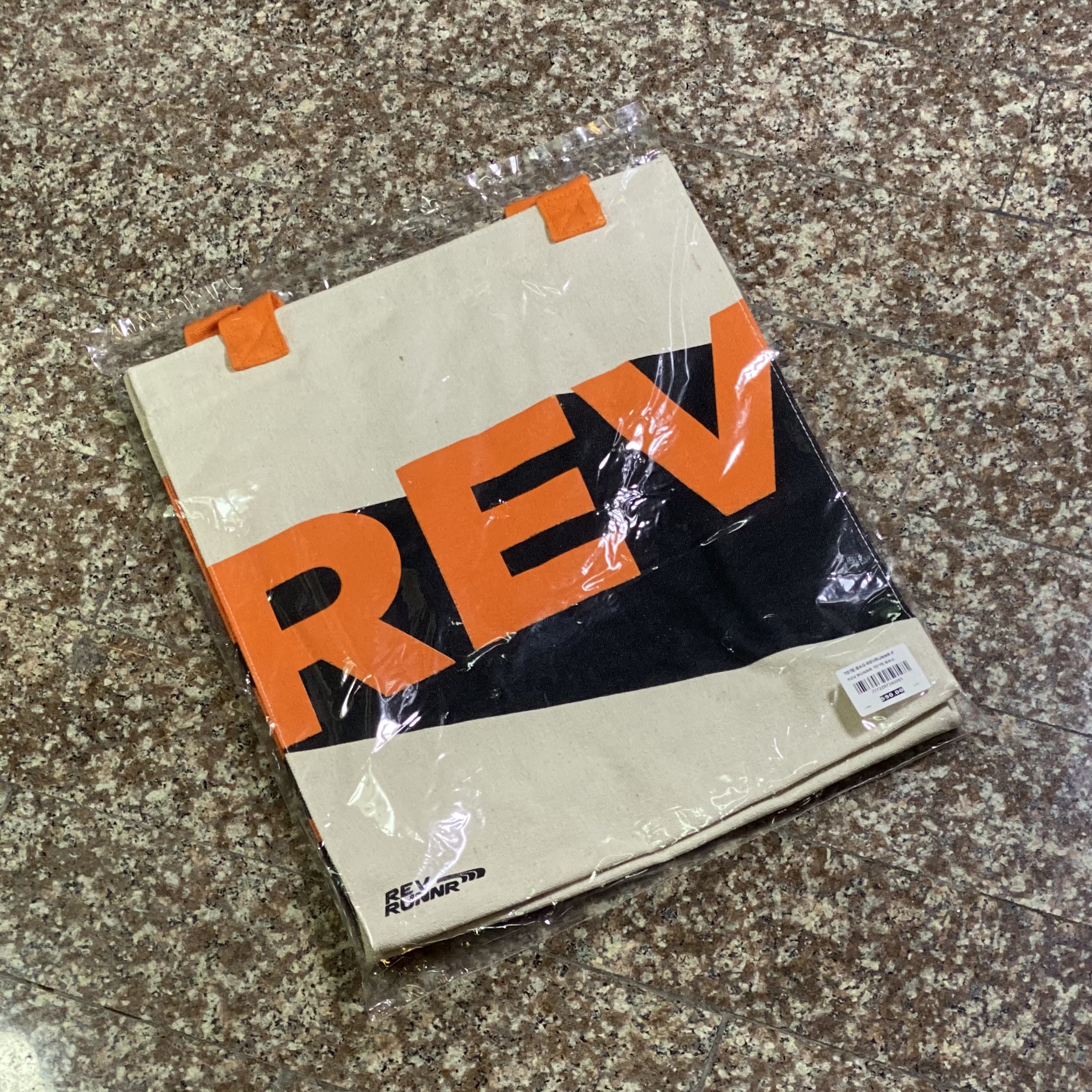 กระเป๋า REV RUNNR Tote Bag ‘LIMITED’