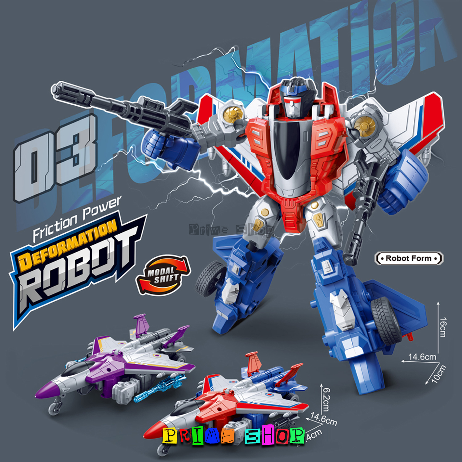 หุ่นยนต์แปลงร่าง เครื่องบินรบ 93676