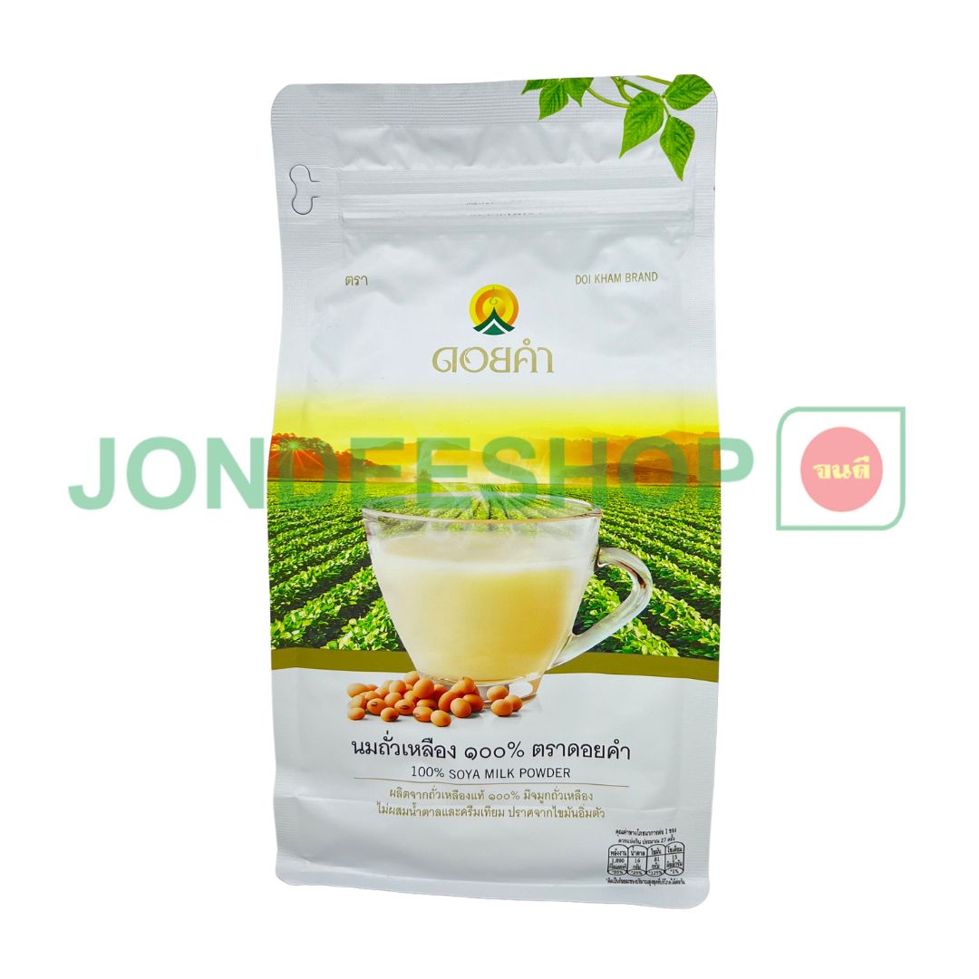 นมถั่วเหลือง(ถุง) 400ก. #8850773107046