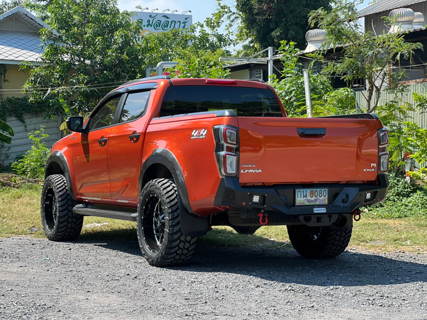 D_MAX_ทรงเมกา