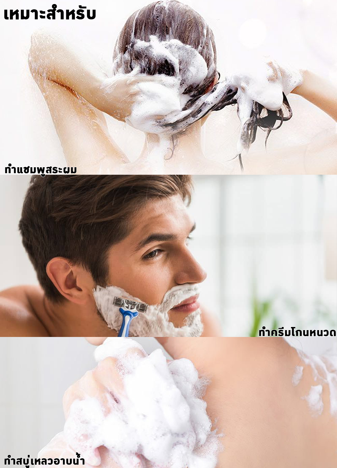 🌈 9404 PEG75 LANOLIN