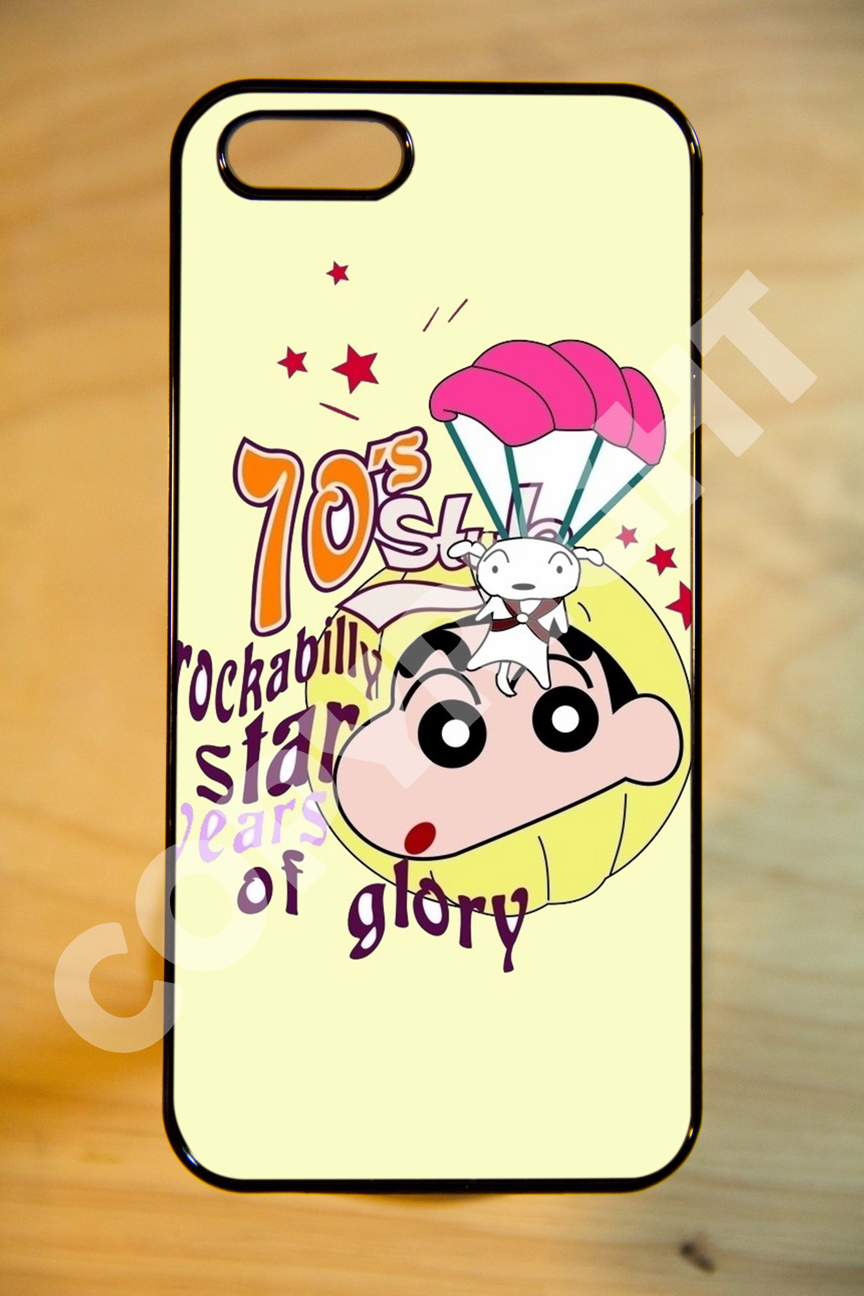 ลาย ชินจัง