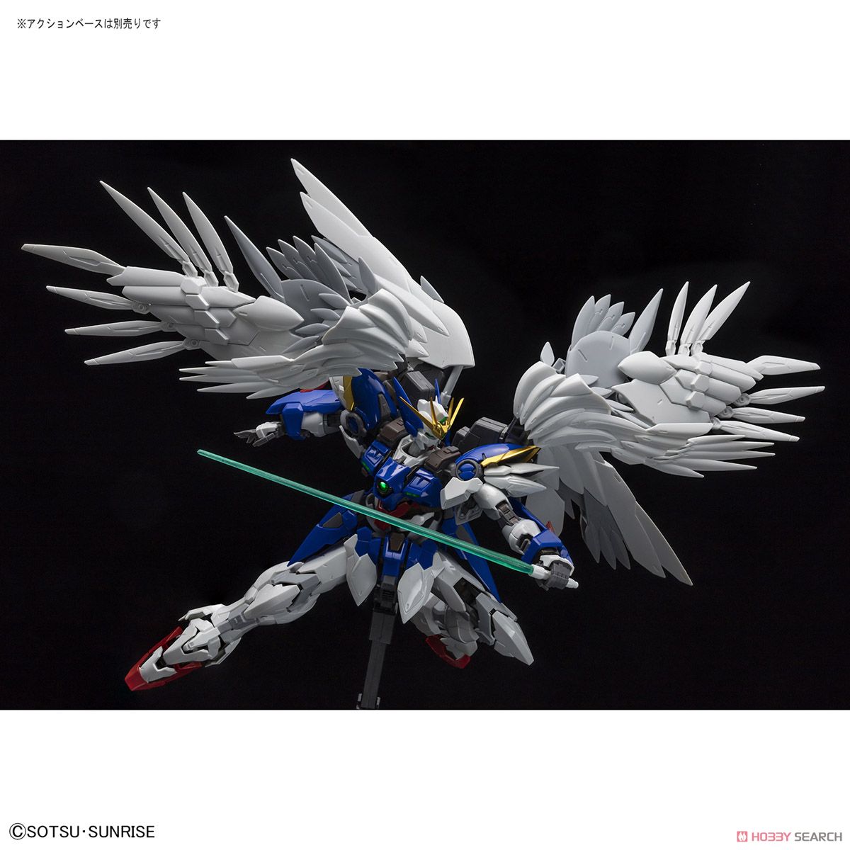 High-Resolution Model Wing Gundam Zero EW (1/100)