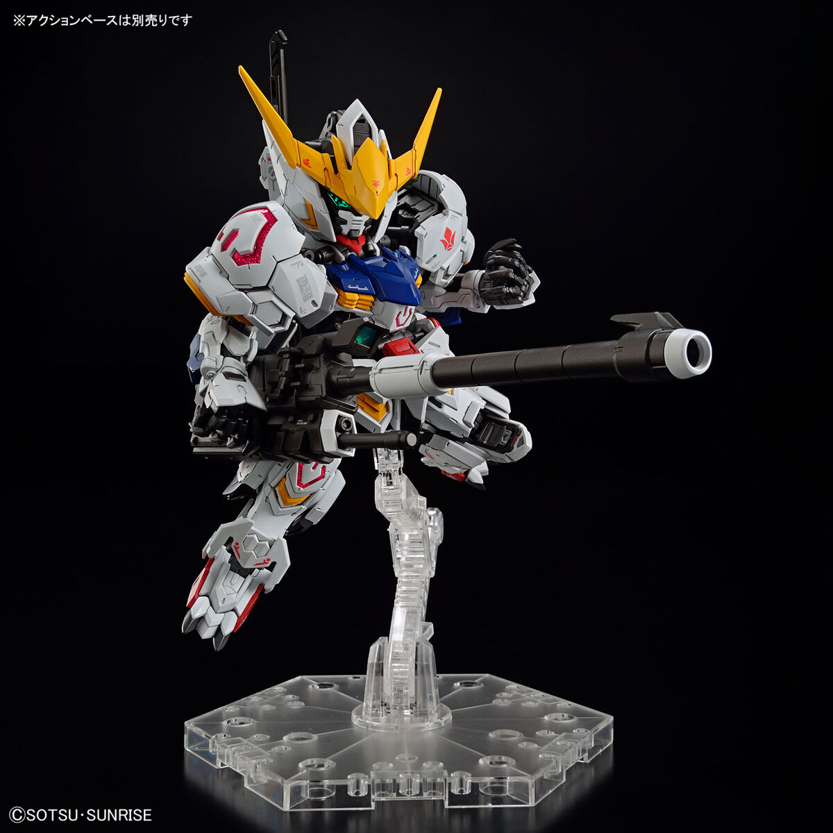 MASTER GRADE SD BARBATOS