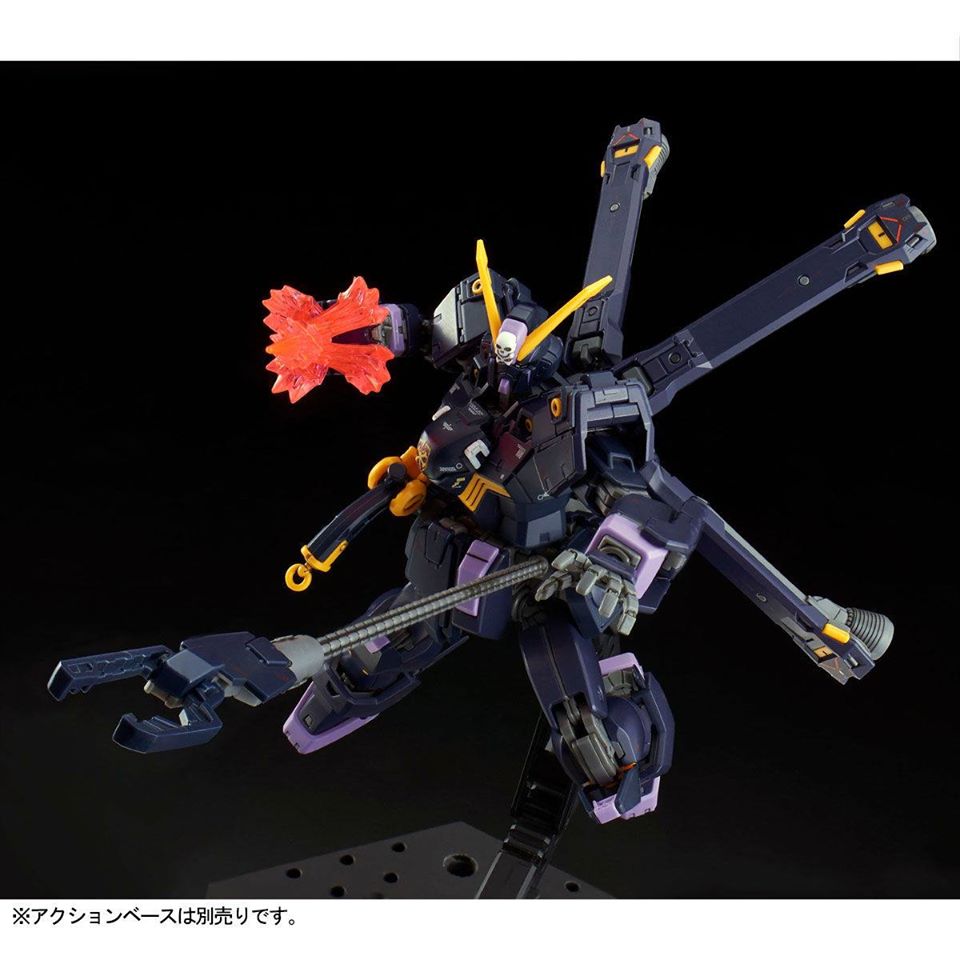RG 1/144 CROSSBONE GUNDAM X-2