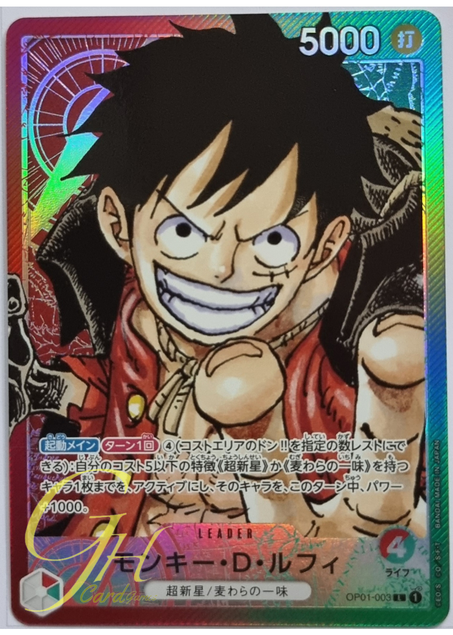 One Piece Card Game [OP01-003] Monkey.D.Luffy (Leader PA)