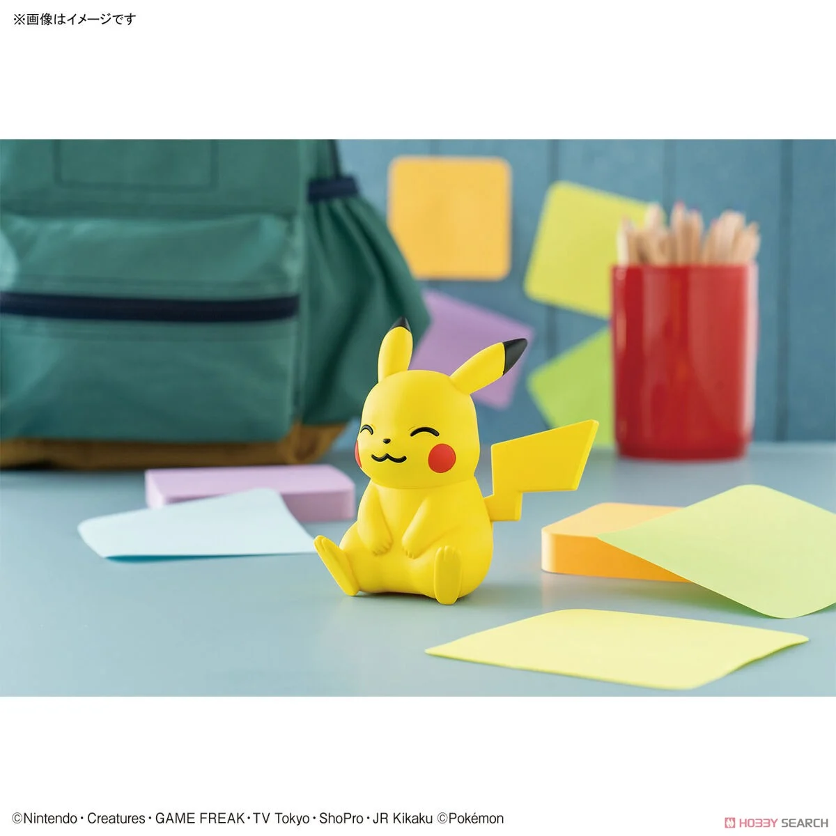 Pokemon Plastic Model Collection Quick!! 16 Pikachu