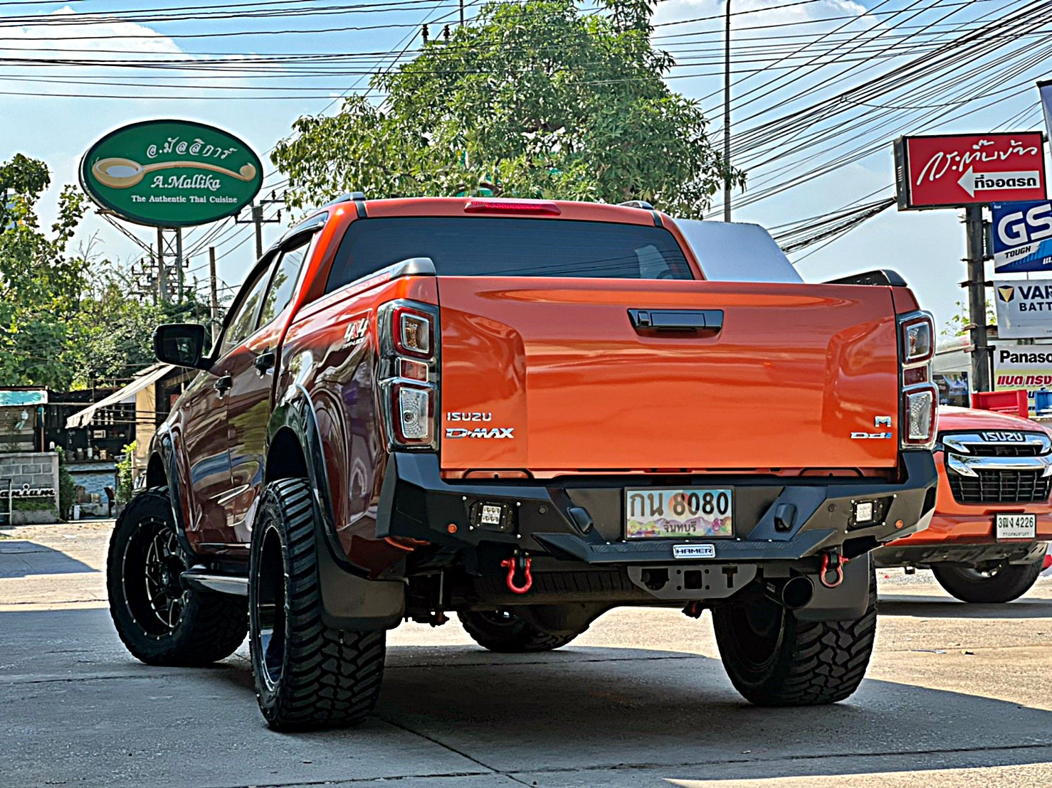 D_MAX_ทรงเมกา