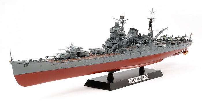 1/350 SCALE JAPANESE HEAVY CRUISER TONE