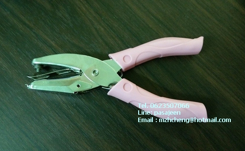 Handle Punch เจาะรูกระดาษ 3mm