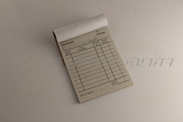 บิลส่งของ บิลเงินสด ใบวางบิล มีจำหน่ายทุกขนาด