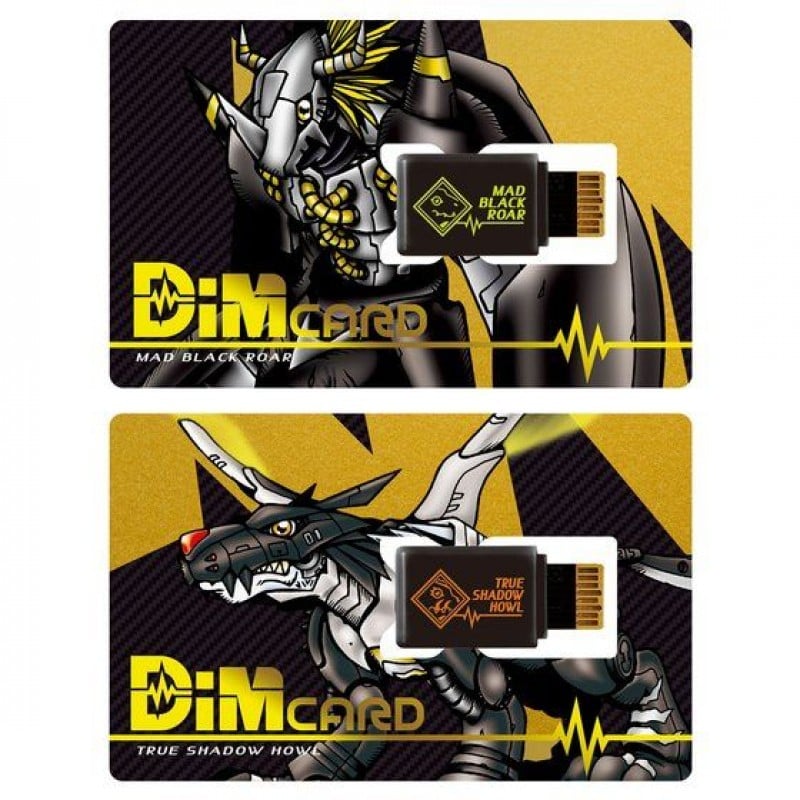 DIM CARD SET VOL.0.5 MAD BLACK RORE&TRUTH SHADOW HOWL