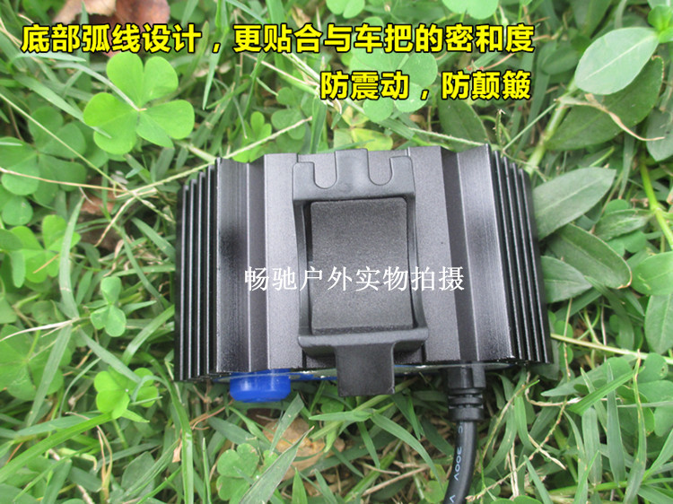 ไฟหน้าจักรยาน CREE XM-L T6 LED 3 ดวง ความสว่าง 3600 Lumen พร้อมแบตเตอรี่ครบชุด (DC)