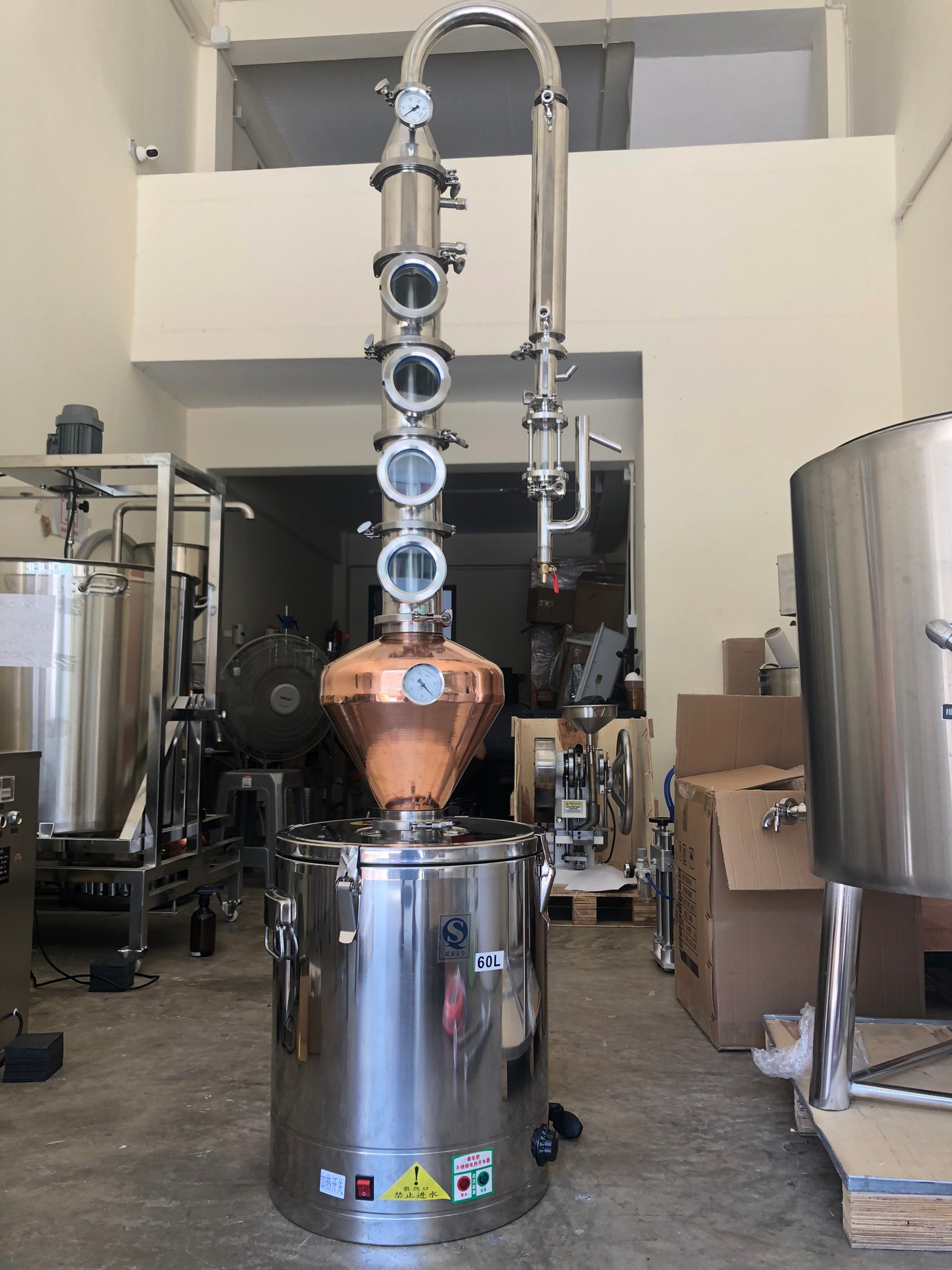 Yantai-01 PRO 60L หม้อกลั่นไฟฟ้า กลั่นเหล้า ไวน์ น้ำมันหอมระเหย