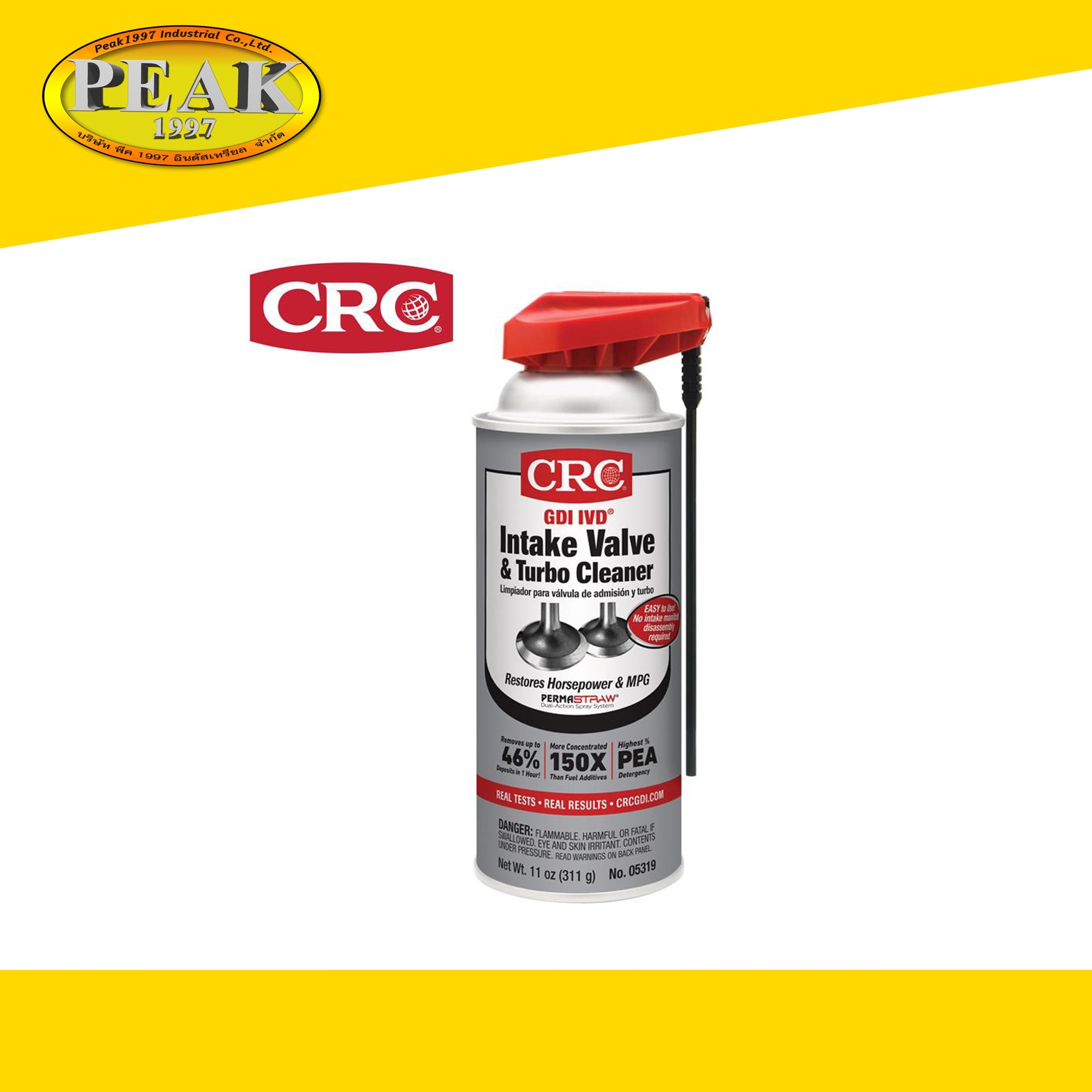 CRC 05319 GDI Intake Valve & Turbo Cleaner นํ้ายาทำความสะอาดวาล์วไอดีสำหรับเครื่องยนต์เบนซิน 311g.