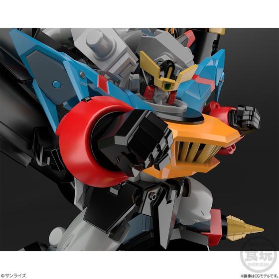 Super Mini Pla Gaogaigar Gaogai Go [Premium Bandai Limited]