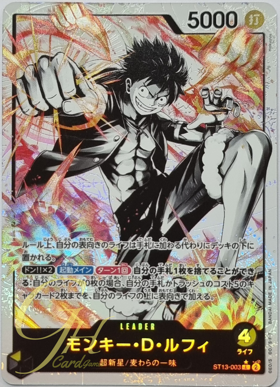 One Piece Card Game [ST13-003] Monkey D. Luffy (Leader PA)