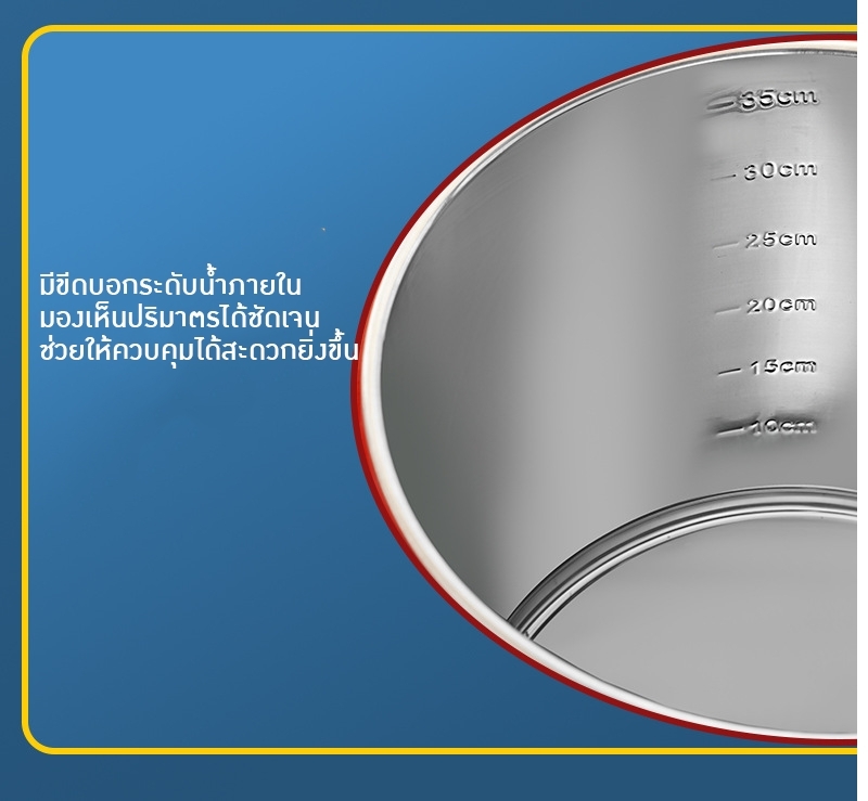 ถังกักเก็บความเย็นและความร้อน 3 ชั้น หลากหลายขนาดให้เลือก 10-80 ลิตร 🌟รุ่น BC-HBTW