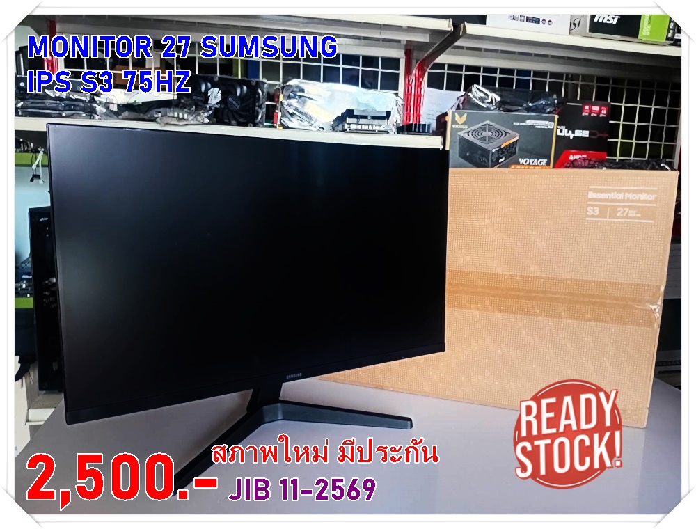 (* มือ 2 มีประกันอีกนาน ) Monitor 27 SUMSUNG IPS S3 75HZ