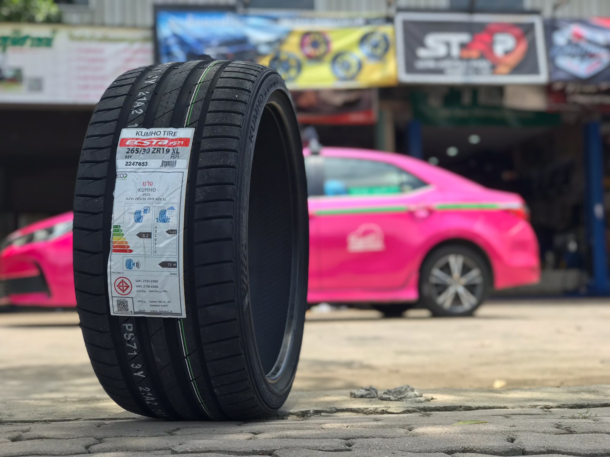 KUMHO PS71 265/30-19 ราคาพิเศษที่ STEP9