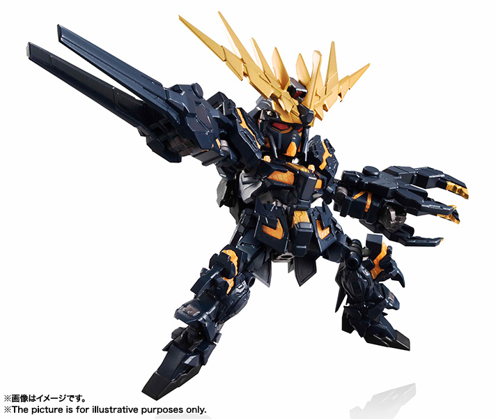 NXEDGE STYLE [MS UNIT] Banshee (Destroy Mode)