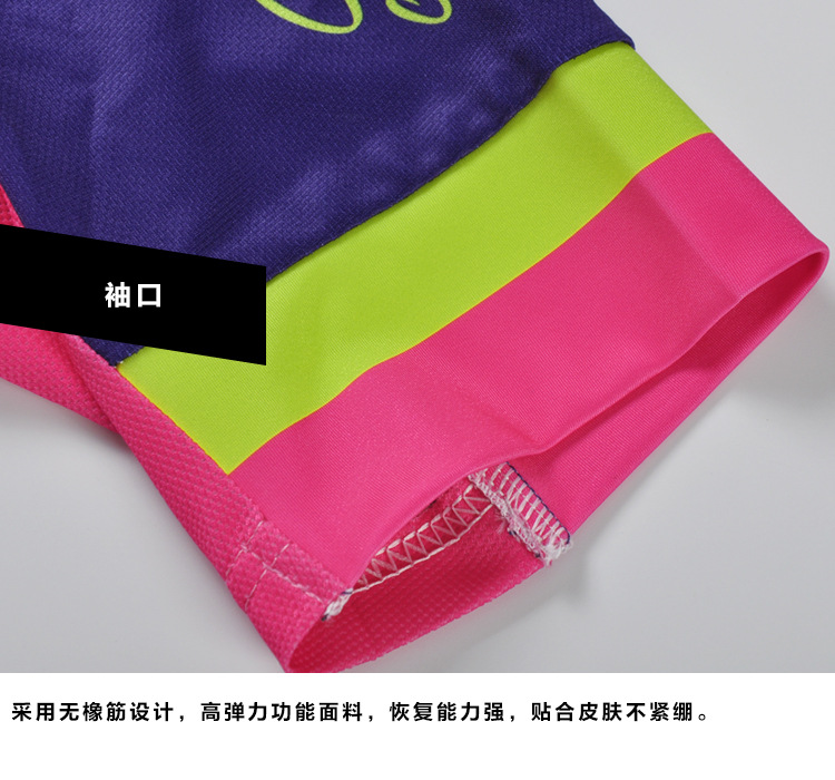 ชุดจักรยานผู้หญิงแขนสั้นขาสั้น CheJi 15 (09) สีน้ำเงินลาย Rose Kiss