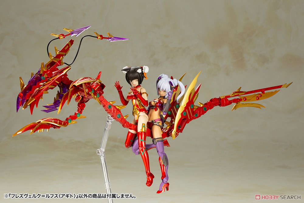 Frame Arms Girl Hresvelgr Rufus (Agito) (Plastic model)